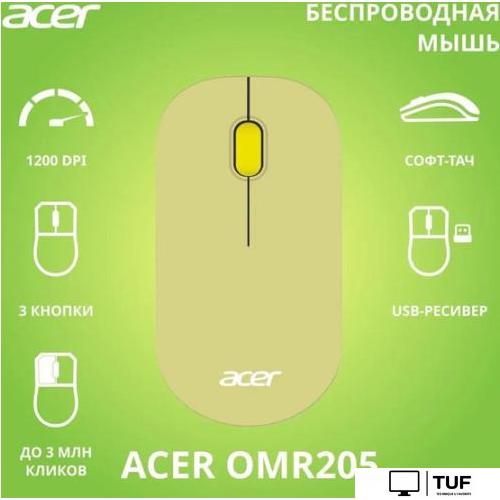 Мышь Acer OMR205 (зеленый)