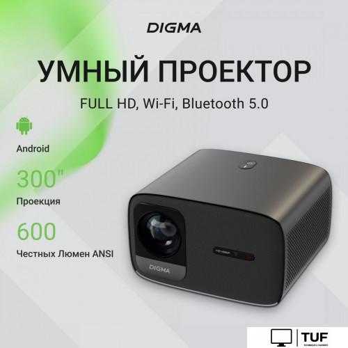 Проектор Digma DP-FHD450A
