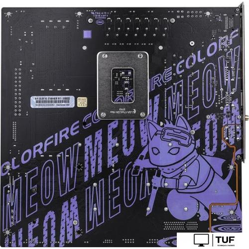 Материнская плата Colorful Colorfire B760M-Meow WiFi D5 Purple