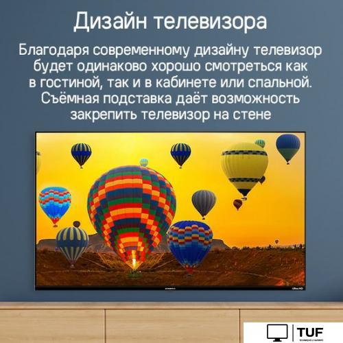 Телевизор MAUNFELD MLT43UST02