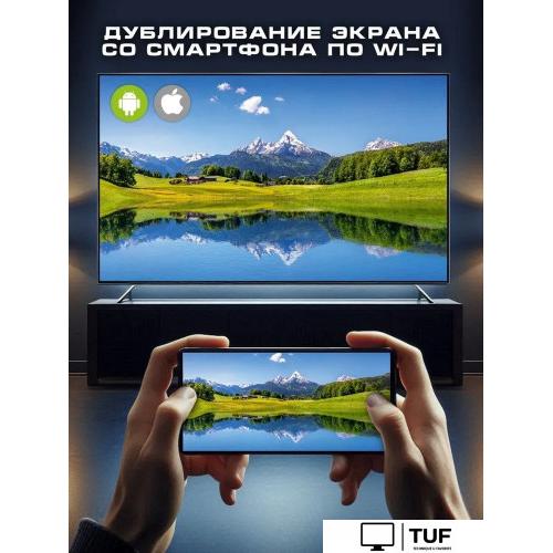 Телевизор Erisson 55ULX9001T2