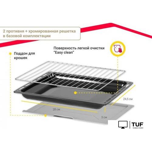 Мини-печь Simfer M3540