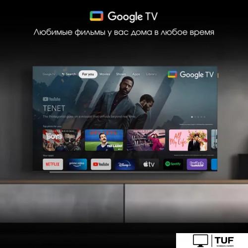 OLED телевизор Digma Pro OLED 65M