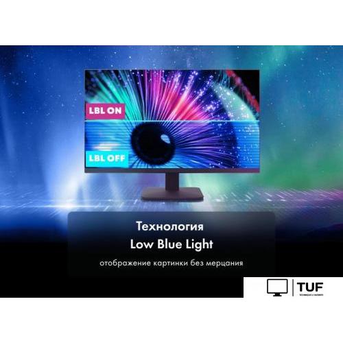 Игровой монитор Thunderobot DF27F100