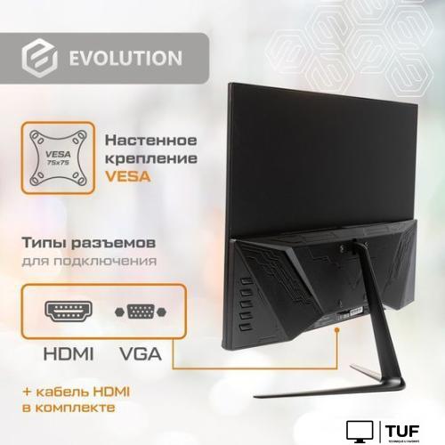 Монитор Evolution x24i IPS