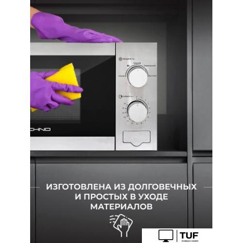 Микроволновая печь TECHNO C20MXP04-E70