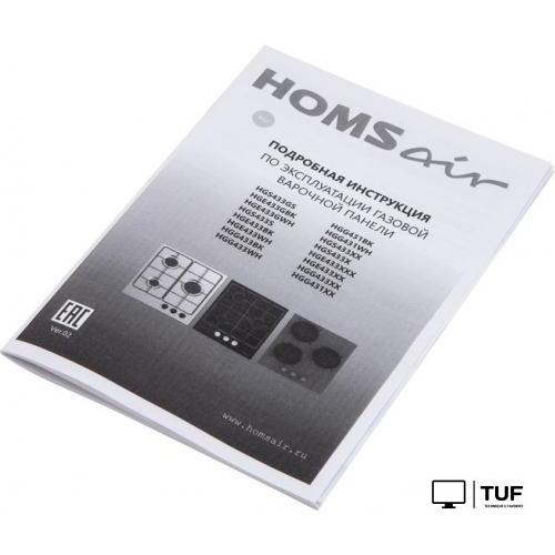 Варочная панель HOMSair HGG431WH