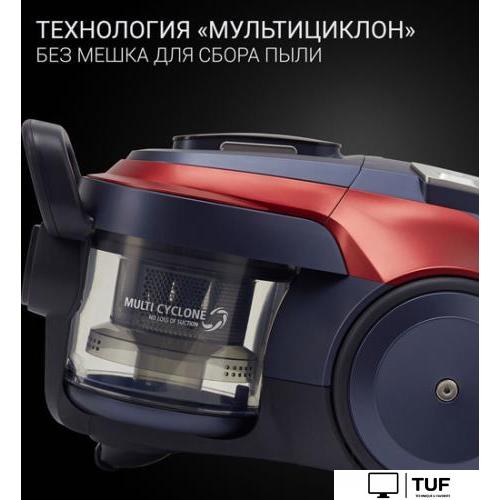 Пылесос Polaris PVC 2003Ri