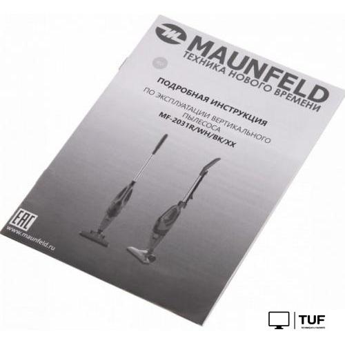 Пылесос MAUNFELD MF-2031R