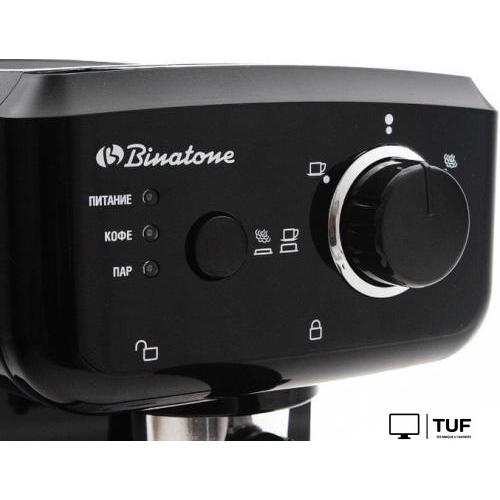 Рожковая кофеварка Binatone ECM 153