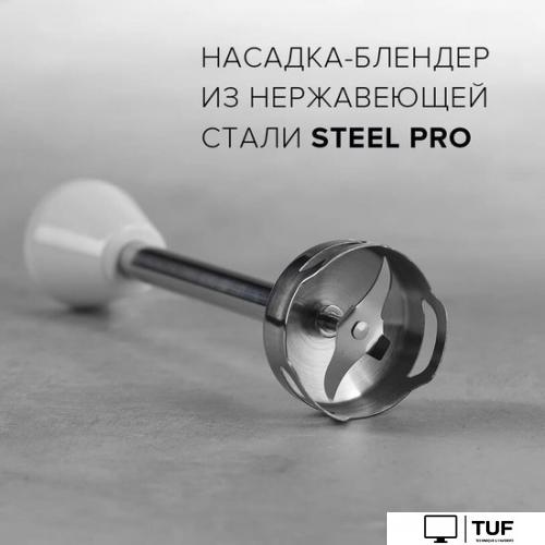 Погружной блендер Scarlett SC-HB42F91