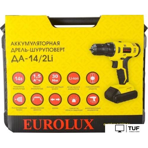 Дрель-шуруповерт Eurolux ДА-14/2Li 72/14/39 (с 2-мя АКБ, кейс)