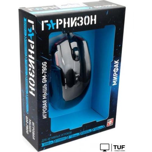 Игровая мышь Гарнизон GM-790G