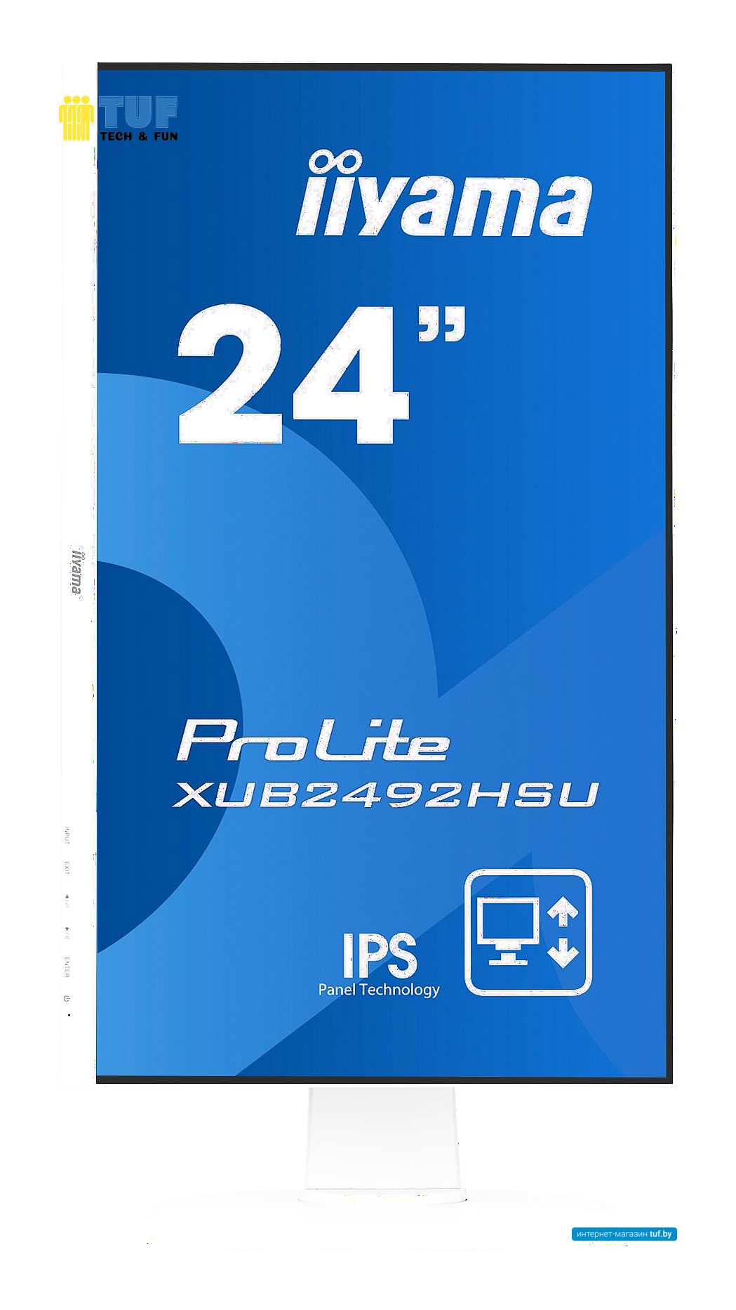 Монитор Iiyama ProLite XUB2492HSU-W1