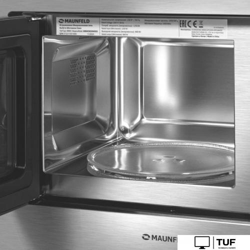 Микроволновая печь MAUNFELD MBMO820MS03