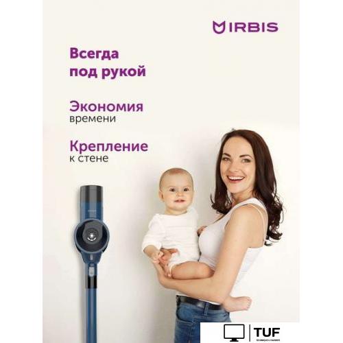 Пылесос IRBIS Hurricane IVH0222