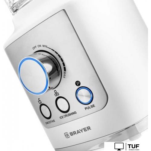 Стационарный блендер Brayer BR1200WH