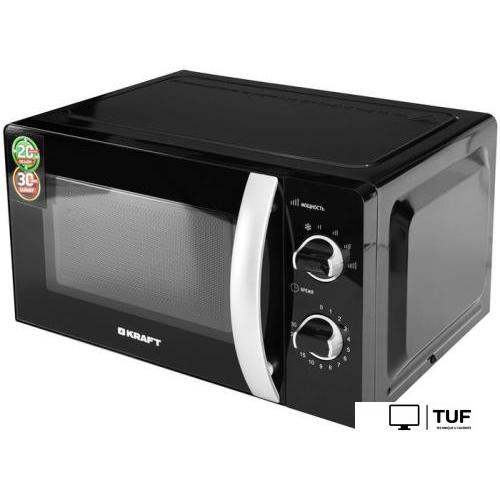 Микроволновая печь Kraft KF20MW7B-203M