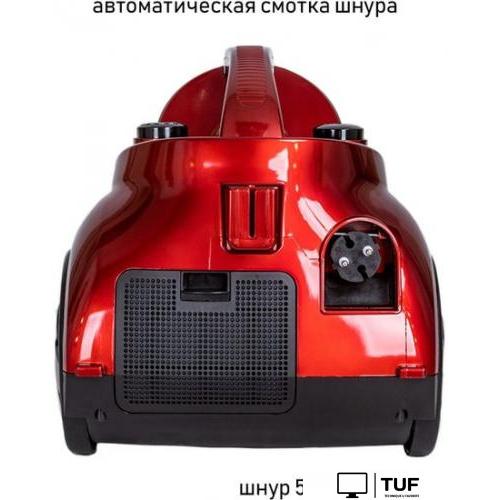 Пылесос JVC JH-VC426