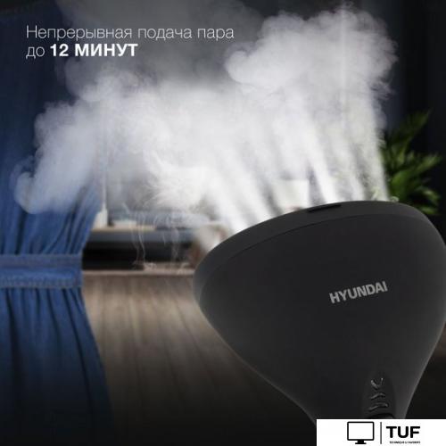 Отпариватель Hyundai H-HS02690