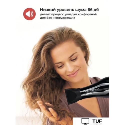 Фен ETI Line Digital Plus (черный)