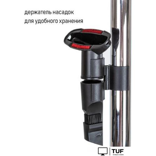 Пылесос JVC JH-VC411