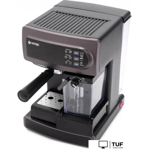 Рожковая кофеварка Vitek VT-1517 VT