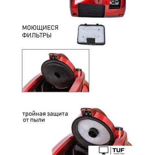 Пылесос JVC JH-VC426