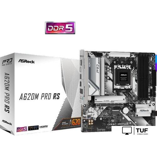 Материнская плата ASRock A620M Pro RS