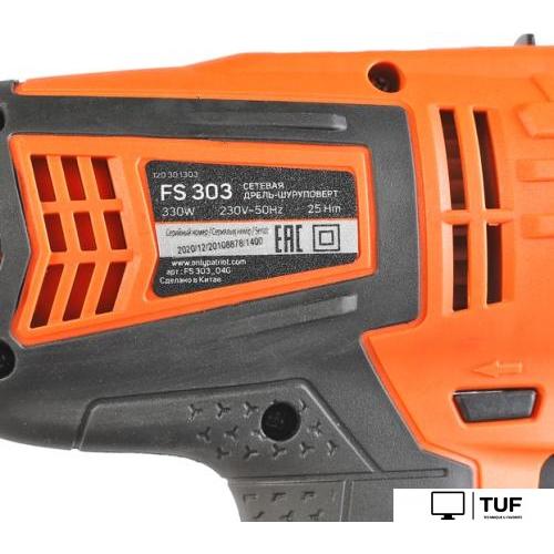 Дрель-шуруповерт Patriot FS 303 120301303