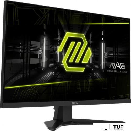 Игровой монитор MSI MAG 274QF X24