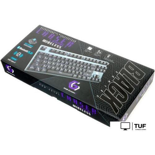 Клавиатура Gembird KBW-G540L