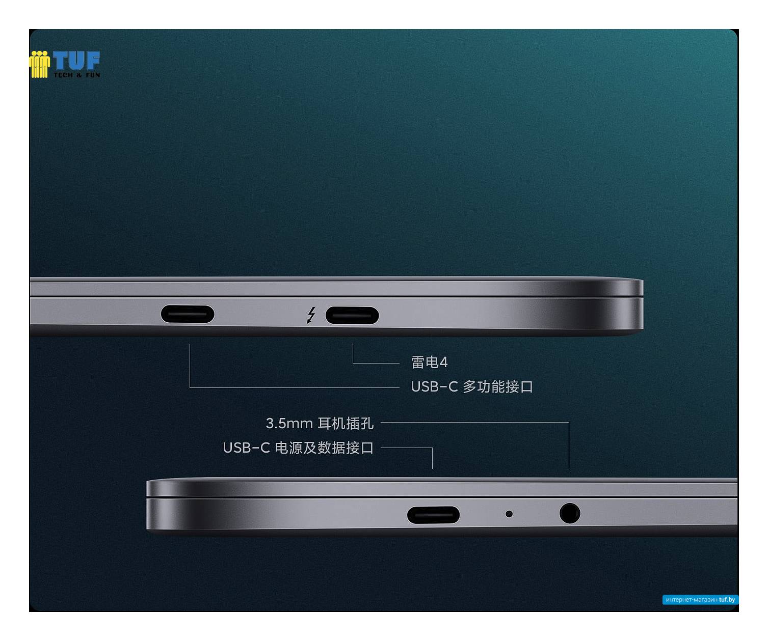 Ноутбук Xiaomi Mi Notebook Pro 14" 2021 JYU4385CN