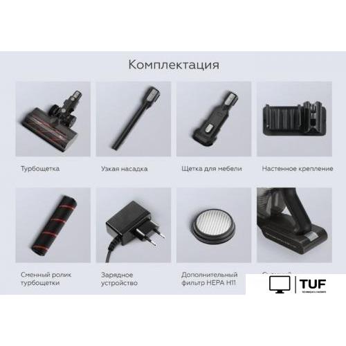 Пылесос BQ VCA0104H (серый)