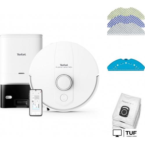 Робот-пылесос Tefal Tefal X-Plorer S140+ RG9197WH