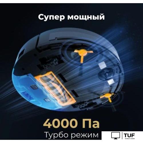 Робот-пылесос AENO RC1S