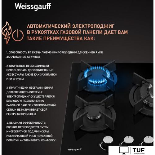 Варочная панель Weissgauff HG 451 BGH