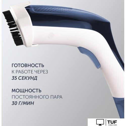 Отпариватель Polaris PGS 1460C