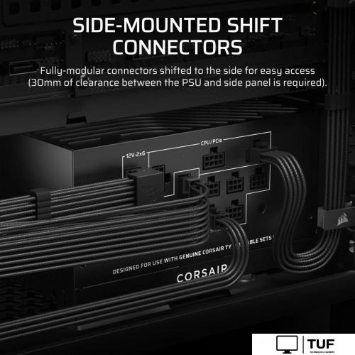 Блок питания Corsair RM1000x Shift CP-9020300-EU