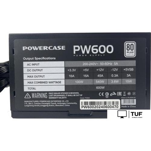 Блок питания Powercase PW600