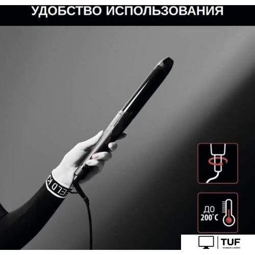 Круглая плойка Rowenta Karl Lagerfeld CF323LF0