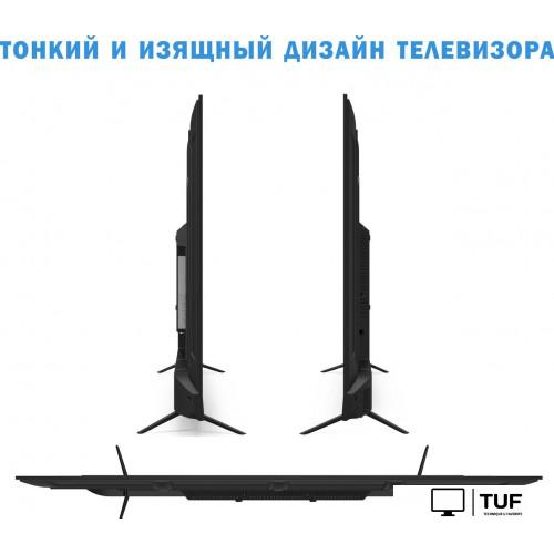 Телевизор Витязь 55LU1260