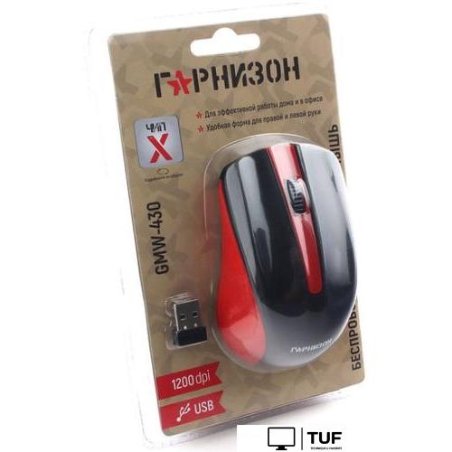 Мышь Гарнизон GMW-430R