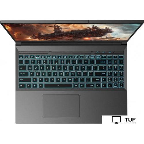 Игровой ноутбук Maibenben X-Treme Typhoon X16A-R77446FFSLGRE0