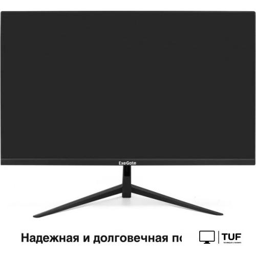 Монитор ExeGate ProSmart EZ2707CA EX297650RUS