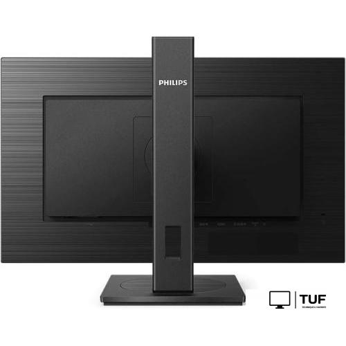 Монитор Philips 242S1AE/00