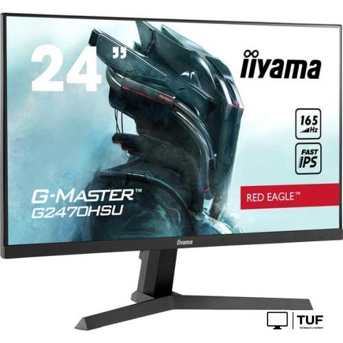 Игровой монитор Iiyama Red Eagle G-Master G2470HSU-B1