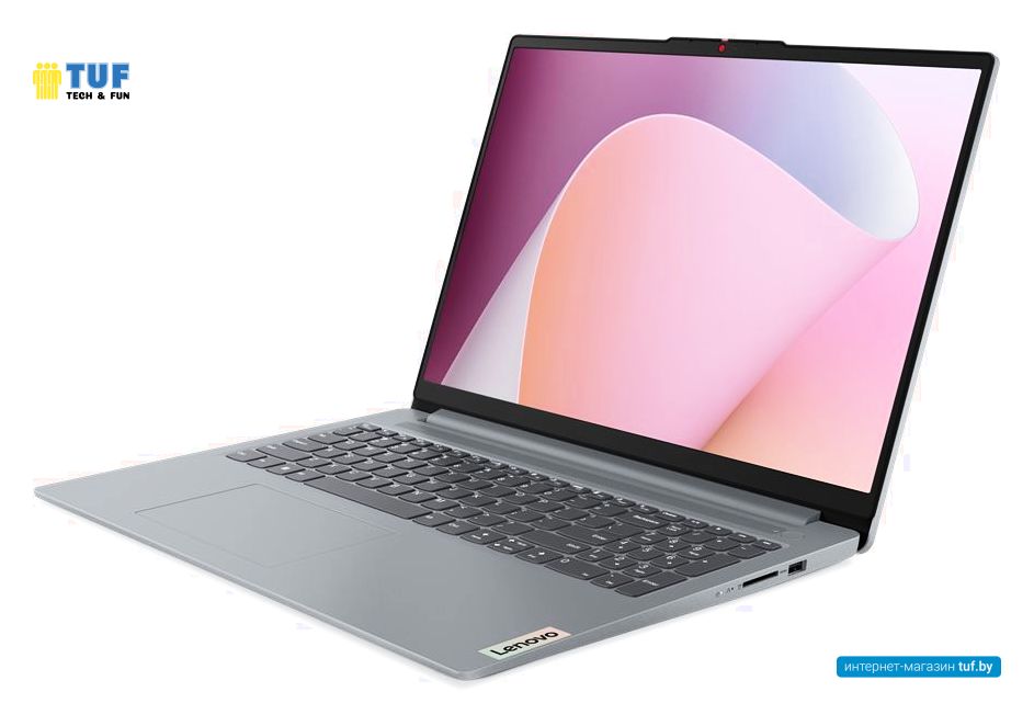 Ноутбук Lenovo IdeaPad Slim 3 16IRU8 82X80005RK