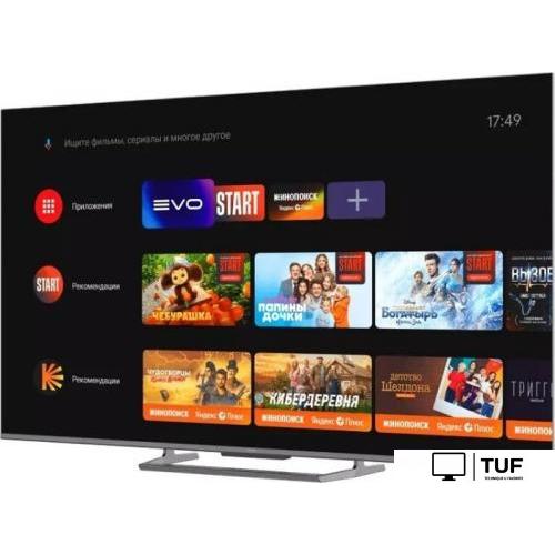 Телевизор Haier 55 Smart TV S6