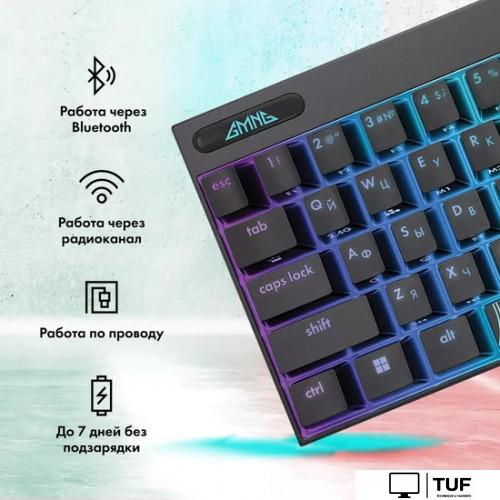 Клавиатура GMNG GG-KB500XW